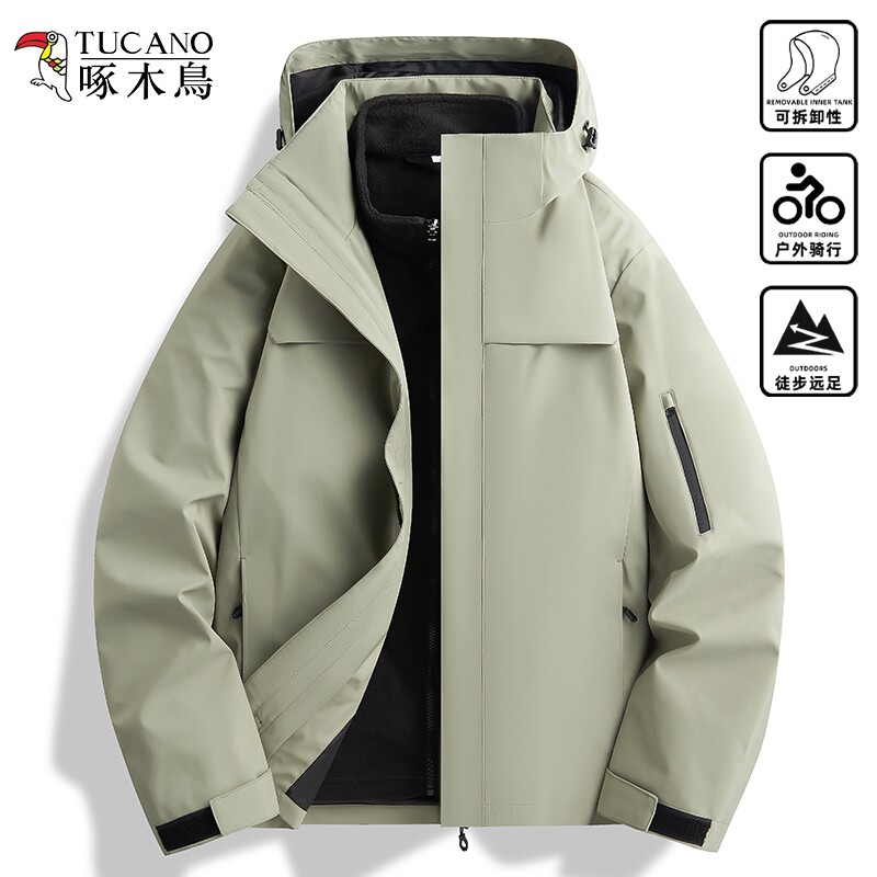 啄木鸟冲锋衣男款春秋季2025新款外套三合一可拆卸防风登山服科技
