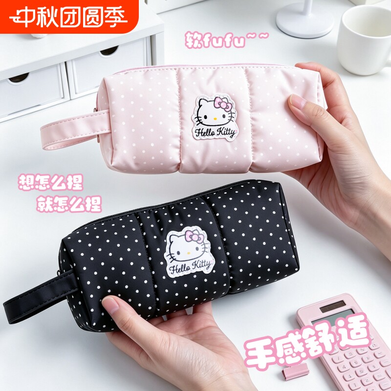 hellokitty高颜值ins风笔袋图片