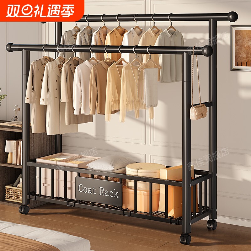 简易衣架卧室落地多功能晾衣架室内家用阳台挂衣服加粗加厚衣帽架