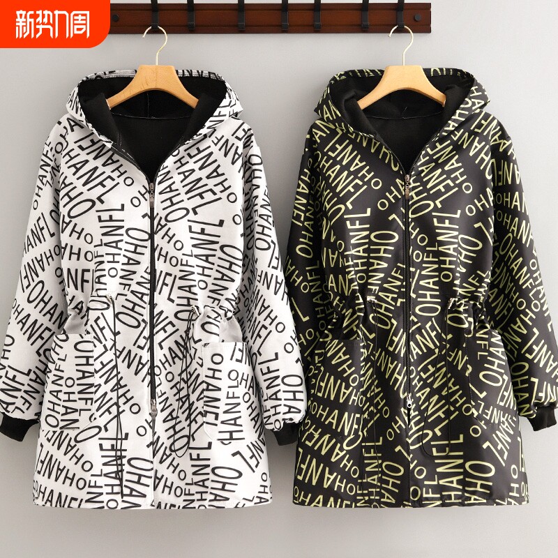 2026新款加绒收腰保暖外套工作服防尘大褂围裙防油污护衣正穿耐脏