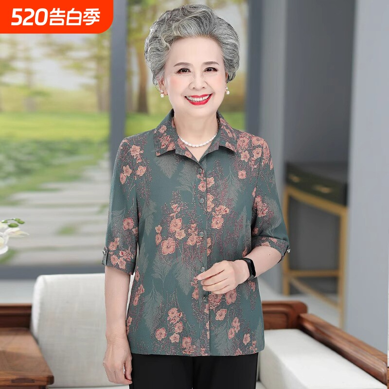 老年人夏装女衬衫短袖奶奶套装老太太老人衣服中老年妈妈春装衬衣