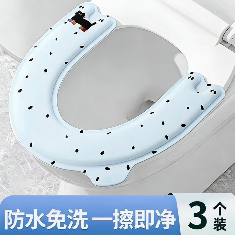 马桶坐垫家用四季通用EVA夏2026新款粘贴式防水免洗坐便器套座