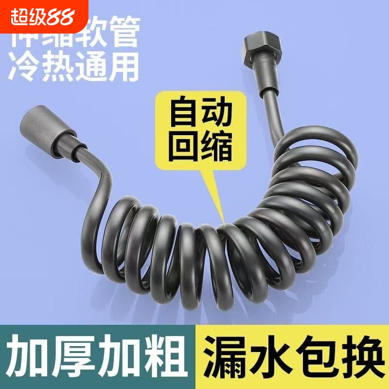 【免费试用！伸缩自加厚防爆管】图片