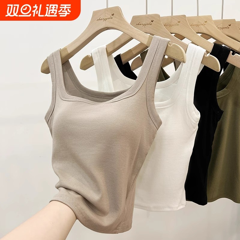 吊带小背心女2025内搭春夏季打底外穿白色美背带胸垫一体无袖上衣