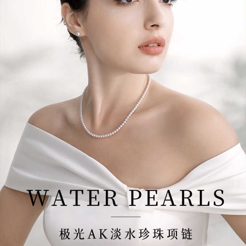 诸暨淡水baby珍珠项链极光小米珠颈链轻奢小珍珠锁骨链黄金18k