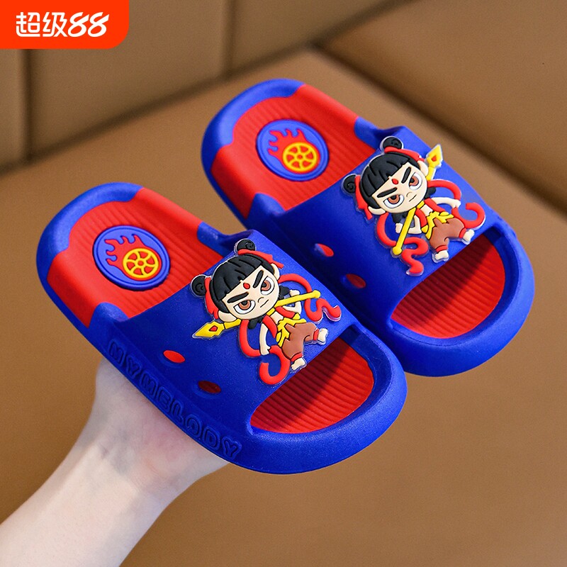 哪吒儿童拖鞋男童春夏季软底防滑室内外通用女童居家凉拖2025新款