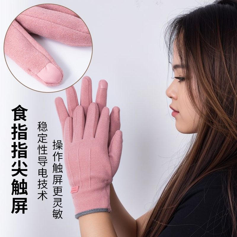 保暖手套女秋冬季户外骑行加绒防风男款防冻运动加厚棉毛绒稳定