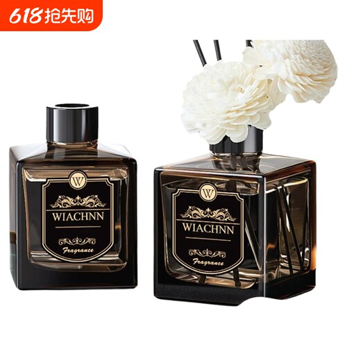 香薰空气清新剂卧室持久留香栀子花味香薰摆件客厅卫生间留香香薰