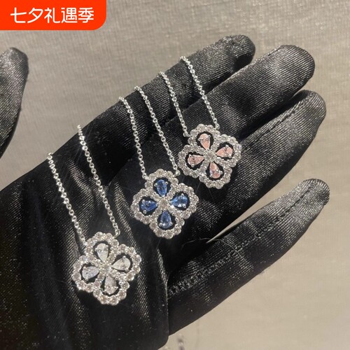 HW四叶草项链女满钻花朵幸福之门吊坠水滴钻锁骨链蝴蝶玫瑰金白金