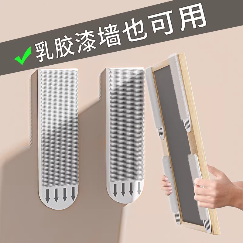 免打孔魔术贴挂钩|超3000次加购图片