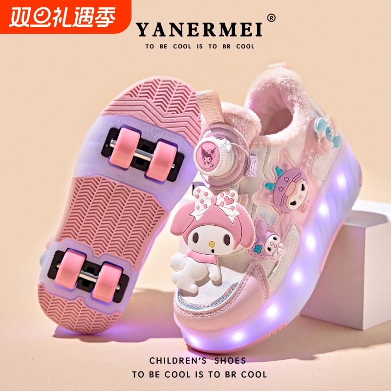 库洛米女童暴走鞋秋冬加绒新款儿童四轮二棉溜冰滑轮鞋女孩可充电