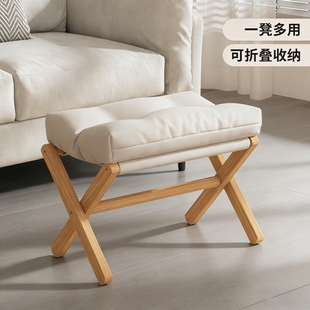 脚踏踩脚凳家用沙发搁脚凳实木折叠换鞋凳桌下垫脚办公室放脚神器