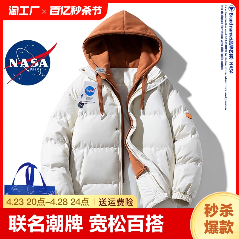 nasa加厚羽绒棉服男女冬季宽松棉衣外套学院风港风ins面包服防寒