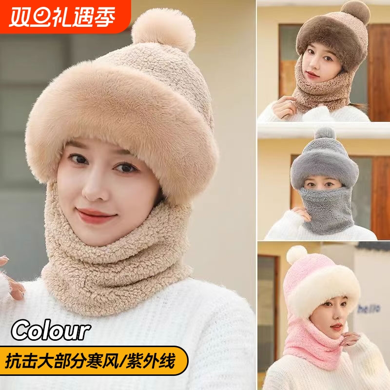 帽子口罩围脖三合一女秋冬加绒电动车保暖套头帽护耳防风德绒双层