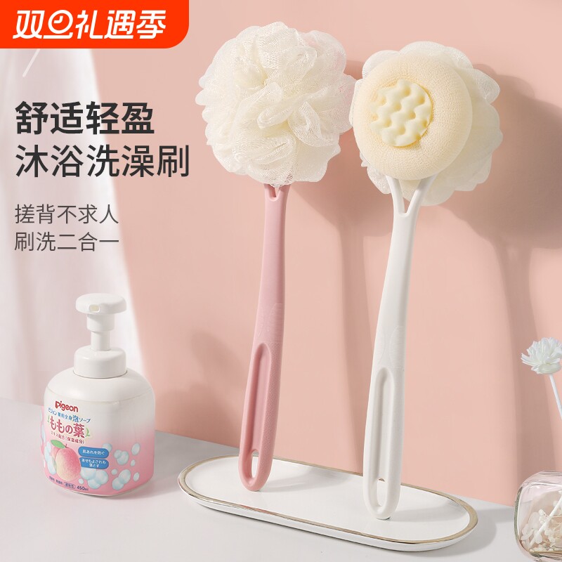洗澡擦背神器搓澡巾沐浴球花搓背洗澡刷子后背长柄女士专用儿童软