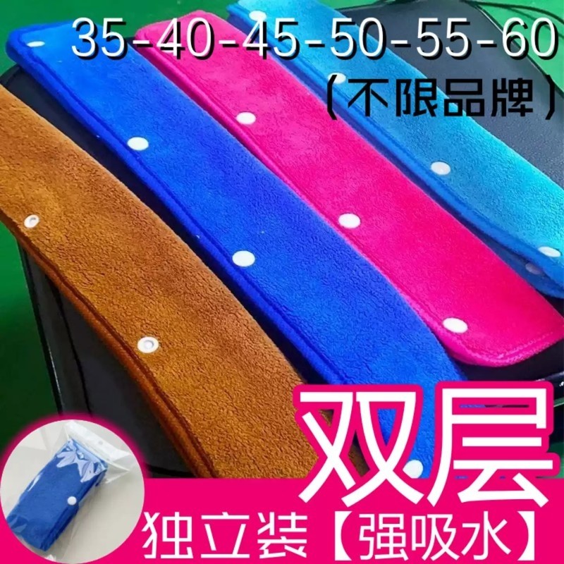 强吸水双层加厚魔术扫把专用抹布家政保洁地刮布套拖布拖地无水印