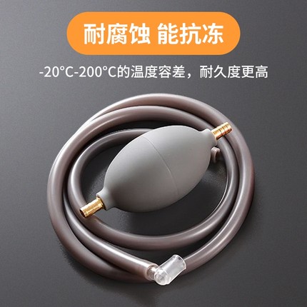 茶盘排水管带吸水球硅胶茶桌下水软管防冻防霉泡茶茶具排水配件