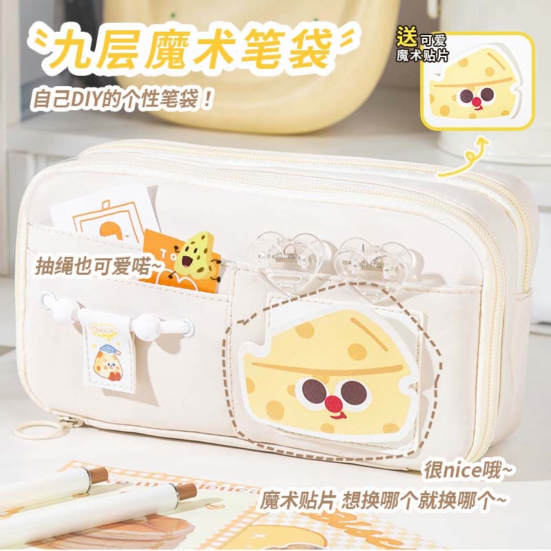 大容量魔术贴笔袋帆布材质多层