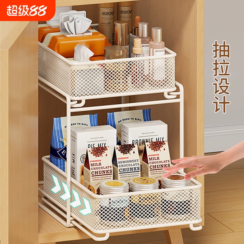 柜子分层架抽屉式零食收纳神器图片