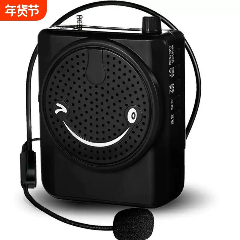 迷你无线小蜜蜂扩音器教学腰挂导游教师专用大功率喇叭户外播放机