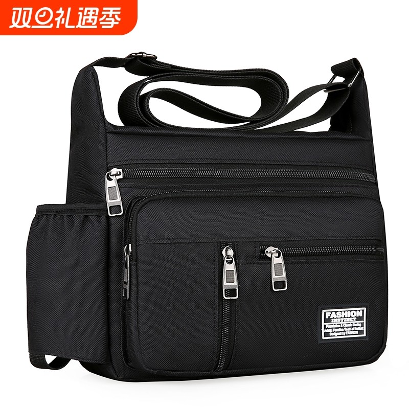 男士商务休闲背包做生意包男工具包大容量男包单肩包多口袋斜挎包