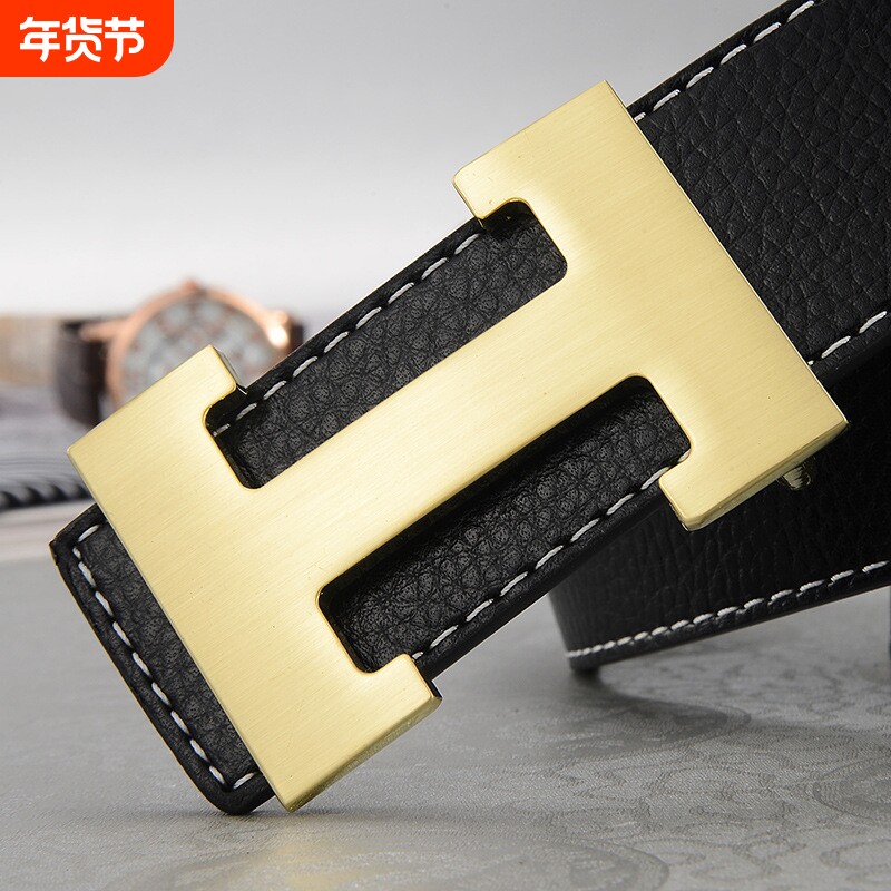 爱马男仕新款 皮带男士荔枝纹平滑扣 H扣时尚休闲潮流百搭 中年青