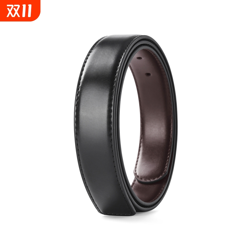 头层牛皮皮带不带头真皮纯牛皮品牌替换无头打孔裤腰带3.0cm34
