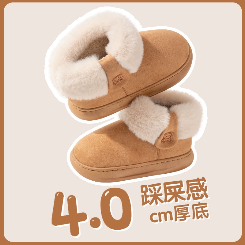 棉鞋女冬季外穿中帮靴厚底面包鞋麂皮保暖加绒加厚雪地靴时尚简约