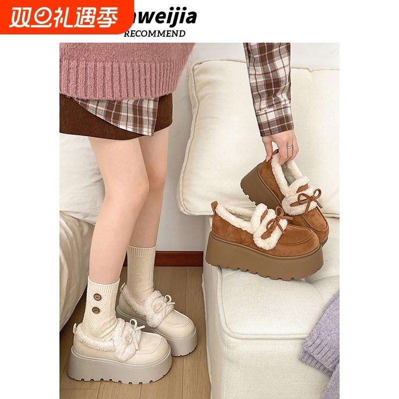 加绒加厚保暖白色厚底雪地棉鞋女冬2025新款增高复古毛毛勃肯鞋子