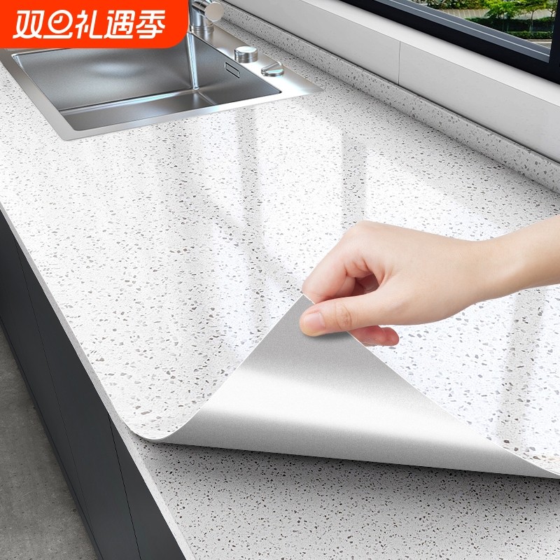 厨房防油贴纸台面保护膜大理石灶台防水自粘耐高温墙贴膜橱柜加厚