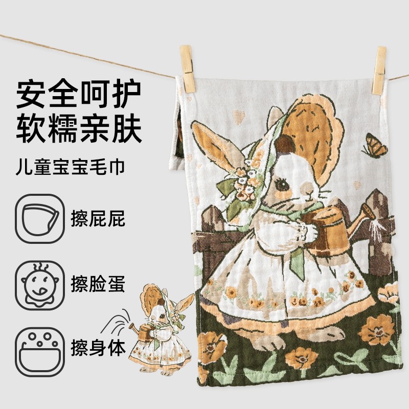 A类抗菌纯棉纱布毛巾吸水面巾儿童家用可爱纯棉洗脸巾擦脸柔软