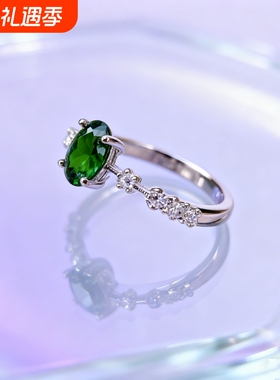 天然透辉石戒指时尚百搭直播爆款