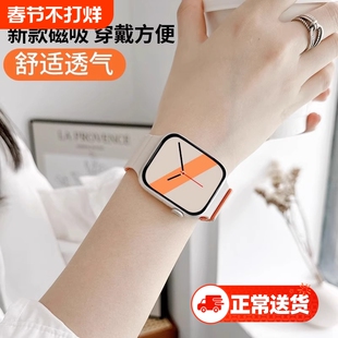 适用于vivowatchgt表带iQOOWATCHGT腕带硅胶拼se磁吸回环夏天男女生智能VIVO手表带WATCHGT蓝牙版新款替换带