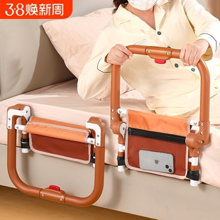 优选起床辅助器床上起身神器老B年人扶手栏杆助力架孕妇床边护.