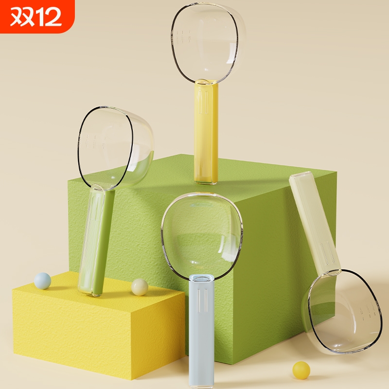 舀米勺挖面勺子活力色彩刻度量米