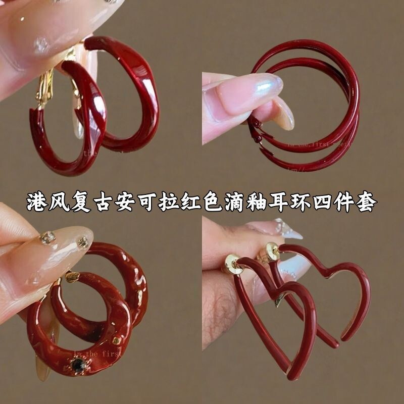 【我的脸很圆】复古港风红色滴油大耳圈气质秋冬安可拉红素圈耳环