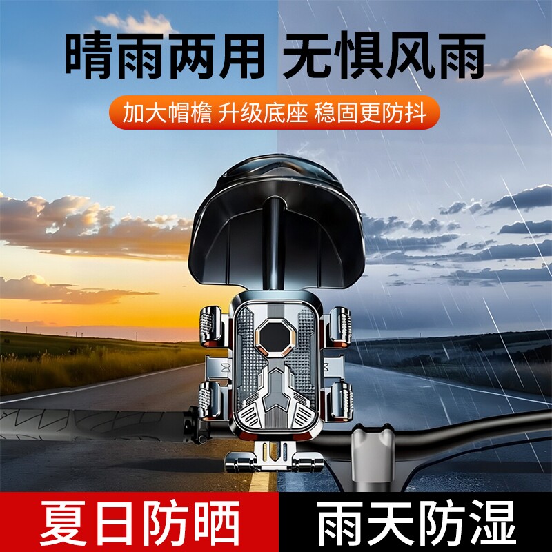 2026新款防震防抖铝合金折叠电动车外卖骑手摩托车专用骑行扩展支