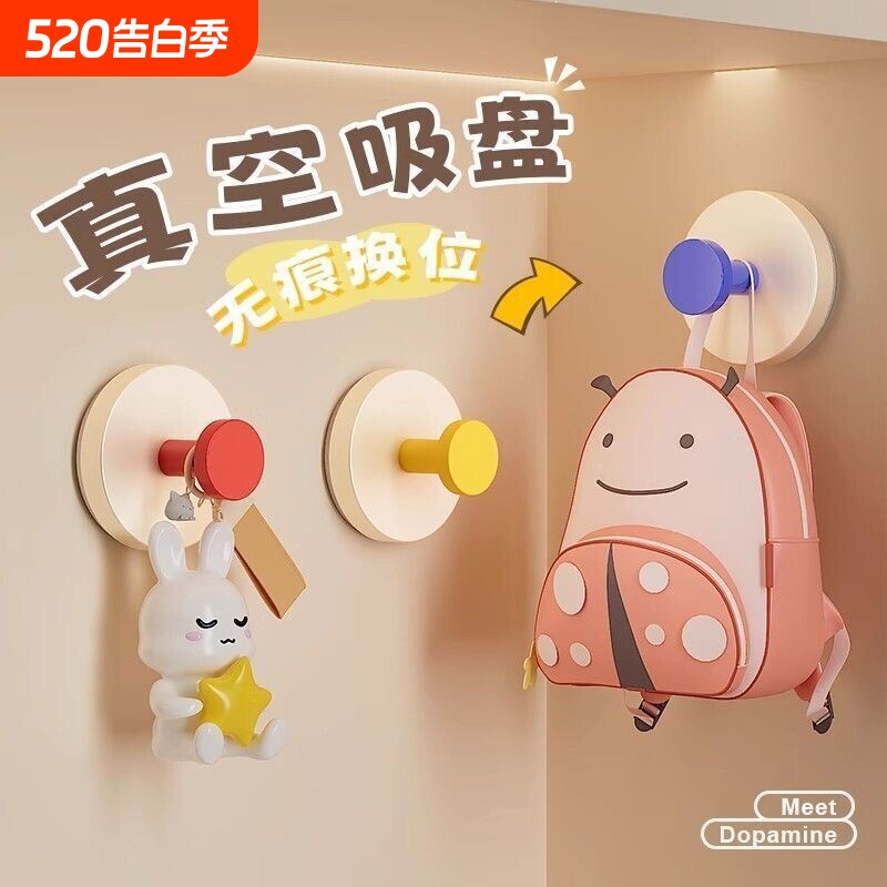 ins多巴胺吸盘挂钩玄关粘钩承重力强粘胶浴室免打孔入户门口神器