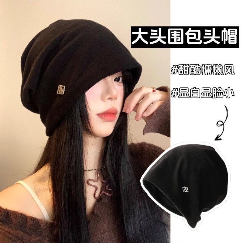 【回头客超10W人】保暖针织帽