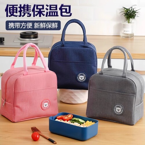 饭盒保温包手提袋子加厚防水便当包学生大容量铝箔包上班带饭餐包