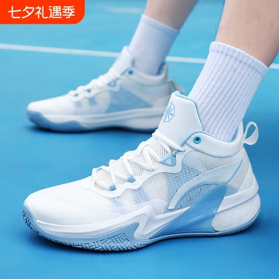 音速9LOW专业篮球鞋|千人加购