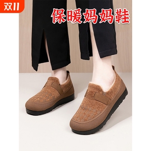 加绒豆豆保暖鞋 冬季 防滑奶奶平底休闲 女中老年人妈妈鞋 老北京棉鞋
