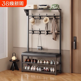 衣帽架落地门厅卧室门口换鞋凳简约现代鞋架挂衣架一体晾衣架玄关