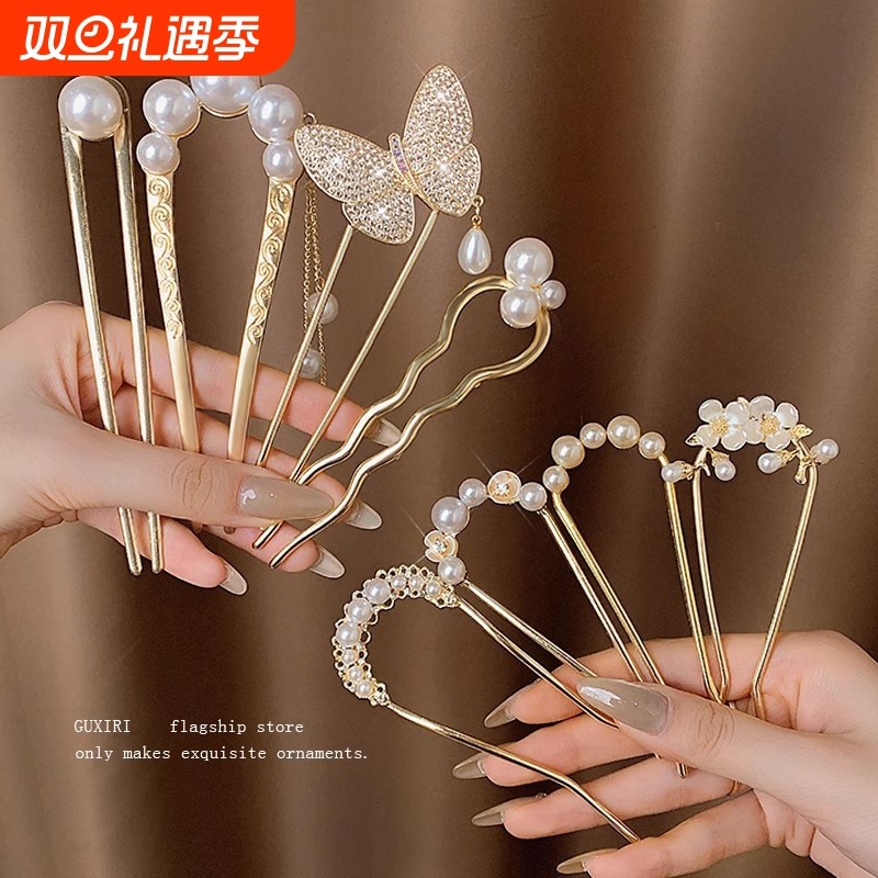 高级感珍珠u型发簪女2024新款新中式簪子古风盘发神器头饰流苏