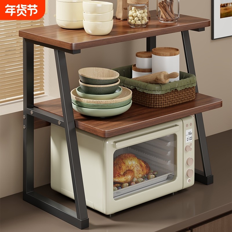 厨房微波炉置物架烤箱架子家用多功能台面支撑架桌面锅具收纳支架,厨房/烹饪用具,微波炉置物架,淘宝优惠券,粉丝福利购,淘宝优惠卷