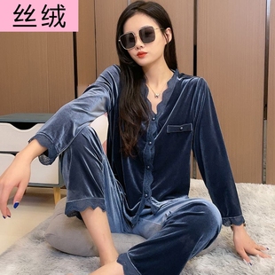 家居服套装 金丝绒睡衣女款 性感网红风女士长裤 春秋2024年新款 冬季