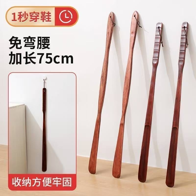 鞋拔子穿鞋神器长柄提鞋家用鞋把鞋溜子老人孕妇免弯腰辅助穿鞋扒,居家日用,鞋拔,淘宝优惠券,粉丝福利购,淘宝优惠卷