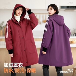 可外穿围裙 防水防油厨房做饭工作服上班专用年轻款 罩衣女新款 冬装