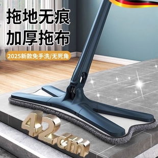 家用一拖净自拧水旋转扦把拖地神器 懒人蝴蝶型拖把免手洗2025新款
