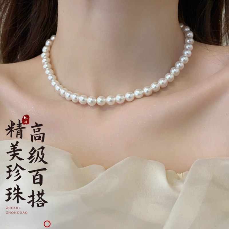 施家高光珍珠项链女【轻奢气质高级百搭饰品新款秋冬锁骨链】